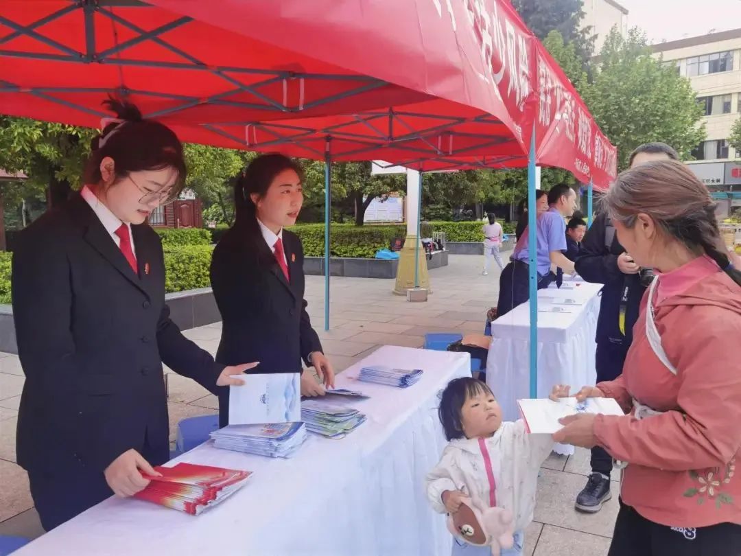 普法惠民零距离 法典精神润万家 昭通市“典亮云岭·法润民心”民法典集中宣传活动启动